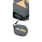 Yonex LCW Special Edition 2226 BT6 Kitbag