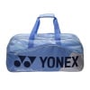 Yonex 9831WEX Pro Tournament Badminton Kit Bag