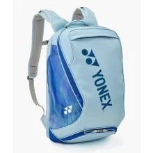 Yonex Expert Backpack BA02612EX | Premium Badminton Backpack Yonex Expert Backpack BA02612EX – Premium Badminton Backpack with Racket Compartment