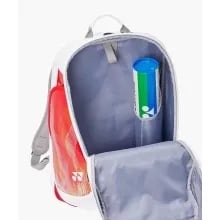 Yonex Expert Backpack BA02612EX | Premium Badminton Backpack Yonex Expert Backpack BA02612EX – Premium Badminton Backpack with Racket Compartment