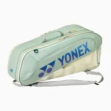 Yonex Racquet Bag BA02626 | 6 Piece Expert Badminton Racquet Bag Yonex Expert Racquet Bag 6 Pcs BA02626 – Yonex Racquet Bag with Thermo Guard Protection