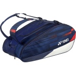 Yonex Limited Pro Kitbag - 9Pcs