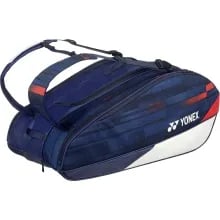 Yonex Limited Pro Kitbag - 9Pcs Yonex Limited Pro Kitbag - 9Pcs