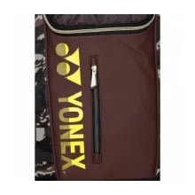 Yonex Military Brown Backpack Yonex Military Brown Backpack