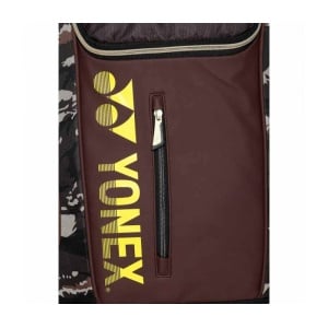 Yonex Military Brown Backpack