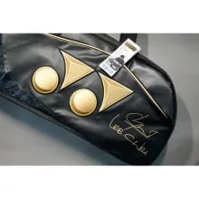 Yonex MSQ13MS3 LCW Badminton Kitbag Yonex MSQ13MS3 LCW Badminton Kitbag