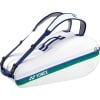 Yonex 75th Anniversary Edition BT6 Kitbag