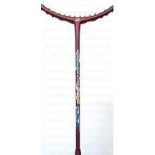 NanoFlare Lite 29i S Badminton Racket