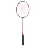 Yonex Arcsaber 11 Tour Badminton Racket 