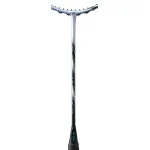 Yonex Astrox 88 S PRO Badminton Racket 2024