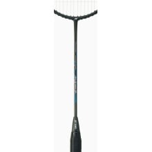 Yonex Arcsaber 2 Clear Badminton Racket