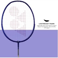 Yonex GR 303i (Pack of 2) Badminton Racket