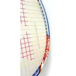 Yonex Nanoray Light 8i LCW Badminton Racket