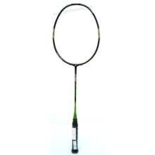 Yonex Arcsaber Tour 3300 Badminton Racket - Made in Japan