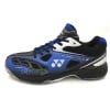 Yonex Hydro Force 2 Badminton Shoes