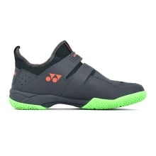 Yonex Power Cushion 88 Dial Badminton Shoes