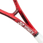 Yonex VCore 98 (285g) Tennis Racket
