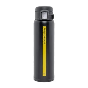 Yonex Insulated Thermos Bottle with Lock - 500ml Yonex Insulated Thermos Bottle with Lock - 500ml