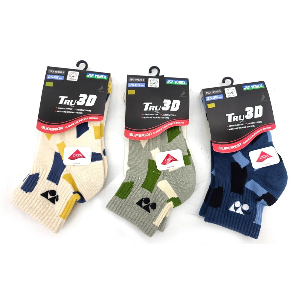 Yonex Tru3D Superior Cushion Support Socks