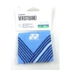 Yonex Wrist Band - Narrow (Pack of 2)