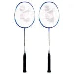 Yonex ZR 100 Light (Pack of 2) Badminton Racket
