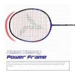 Young Aero 75 Ultralite Badminton Racket