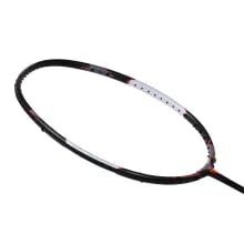 Young Wing Light 73 Badminton Racket Young Wing Light 73 Badminton Racket