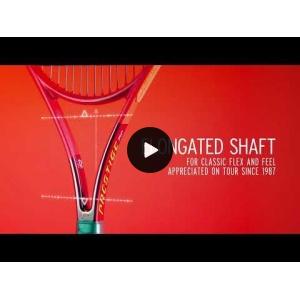 Head Graphene 360+ Prestige Tour Tennis Racket