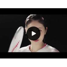 Lining Bladex 880 Shida LE Badminton Racket