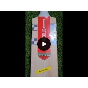 Gray Nicolls Scoop XVII 400 English Willow Cricket Bat