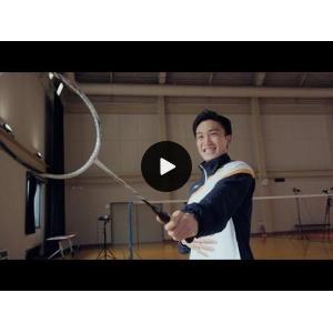 Yonex Astrox 99 Pro Badminton Racket 