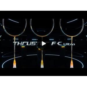 Tri-Formation Frame of Victor Thruster F C Ultra showing Falcon Claw design