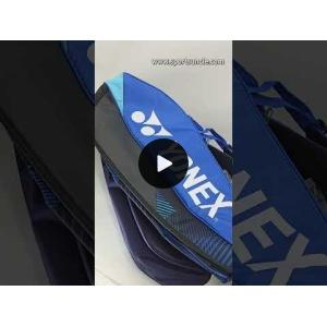 Yonex Professional Badminton Kitbag - 6Pcs