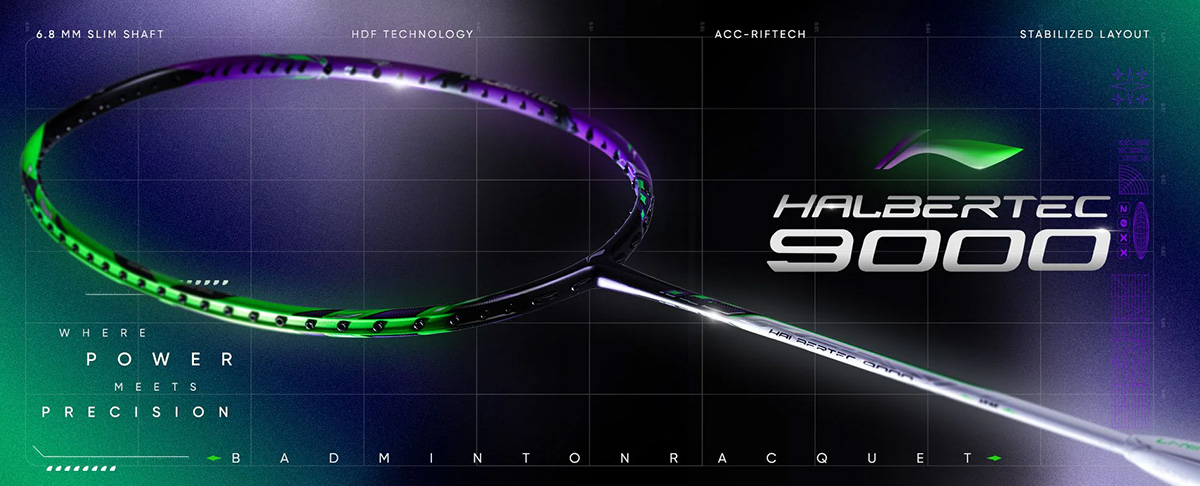 halbertec90005