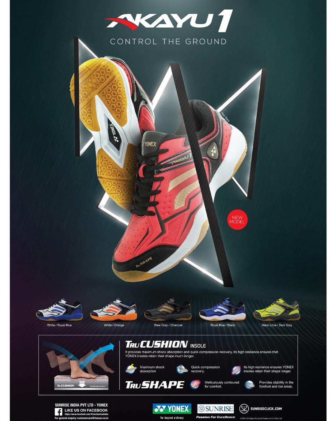 akayu1 non marking yonex shoes